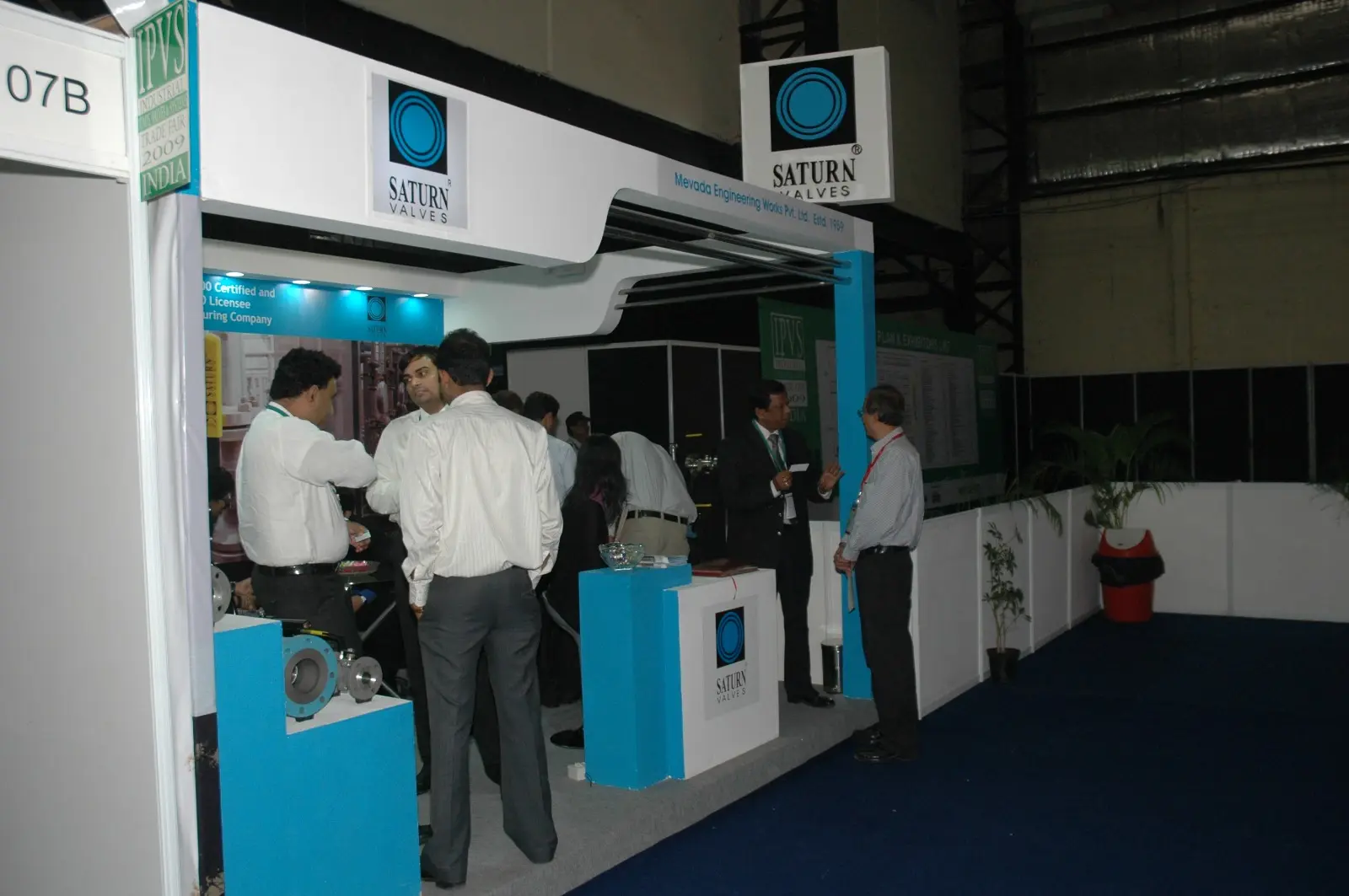 WhatsApp Image 2024-10-17 at 4.59.38 PM (1)